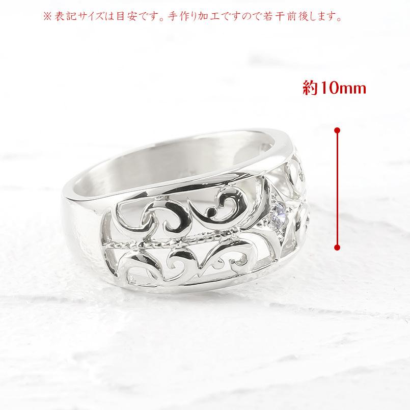 プラチナ リング ダイヤモンド メンズ 指輪 pt900 ピンキーリング リング 幅広 透かし ダイヤ 男性 送料無料 人気 セール saleの画像