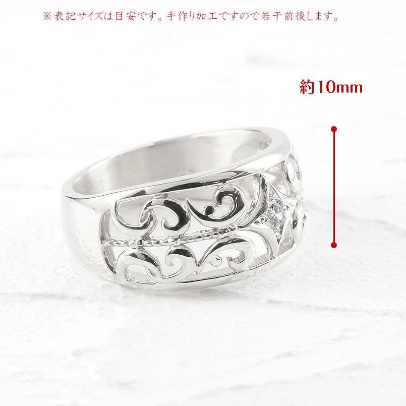 ゴールド リング ダイヤモンド メンズ 指輪 10金 ホワイトゴールドk10 10k ピンキーリング リング 幅広 透かし ダイヤ 男性 送料無料 人気 セール saleの画像