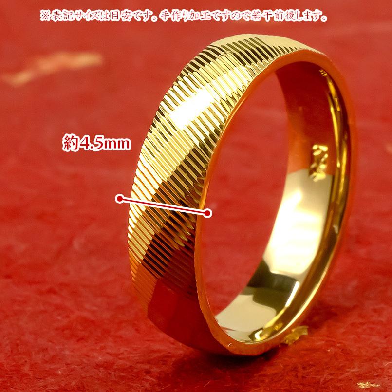 25【新品未使用】 24金 指輪 鍛造 リング 純金 メンズ 太め 金 ゴールド 24k 幅広 k24 カット ピンキーリング 婚約指輪 安い エンゲージリング 地金 送料無料 セール SALE 【EIM3092959592】(108100円)