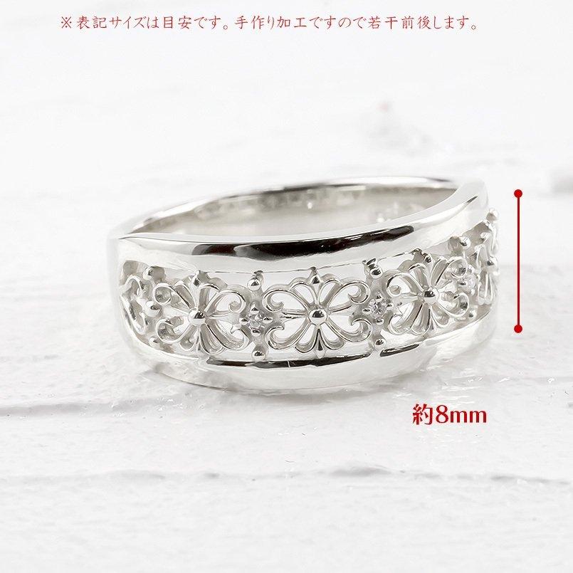 シルバー リング ダイヤモンド メンズ 指輪 sv925 ピンキーリング リング 幅広 透かし ダイヤ 男性 送料無料 人気 セール saleの画像