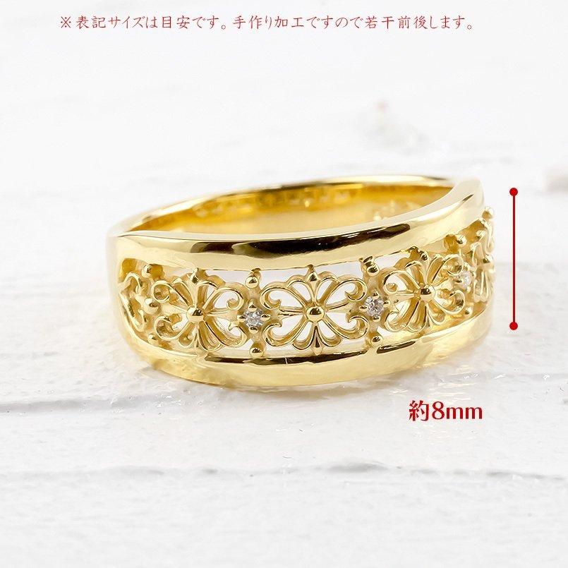 ゴールド リング ダイヤモンド メンズ 指輪 10金 イエローゴールドk10 10k ピンキーリング リング 幅広 透かし ダイヤ 男性 送料無料 人気 セール saleの画像
