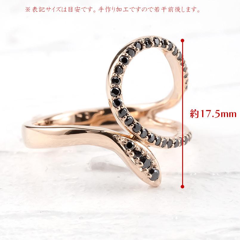 ゴールド リング ブラックダイヤモンド 蛇 スネーク レディース 指輪 10金 ピンクゴールドk10 10k 婚約指輪 安い ピンキーリング ヘビ 送料無料 セール saleの画像