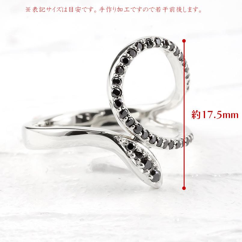 プラチナ リング ブラックダイヤモンド 蛇 スネーク レディース 指輪 pt900 婚約指輪 安い ピンキーリング ヘビ 女性 送料無料 セール saleの画像