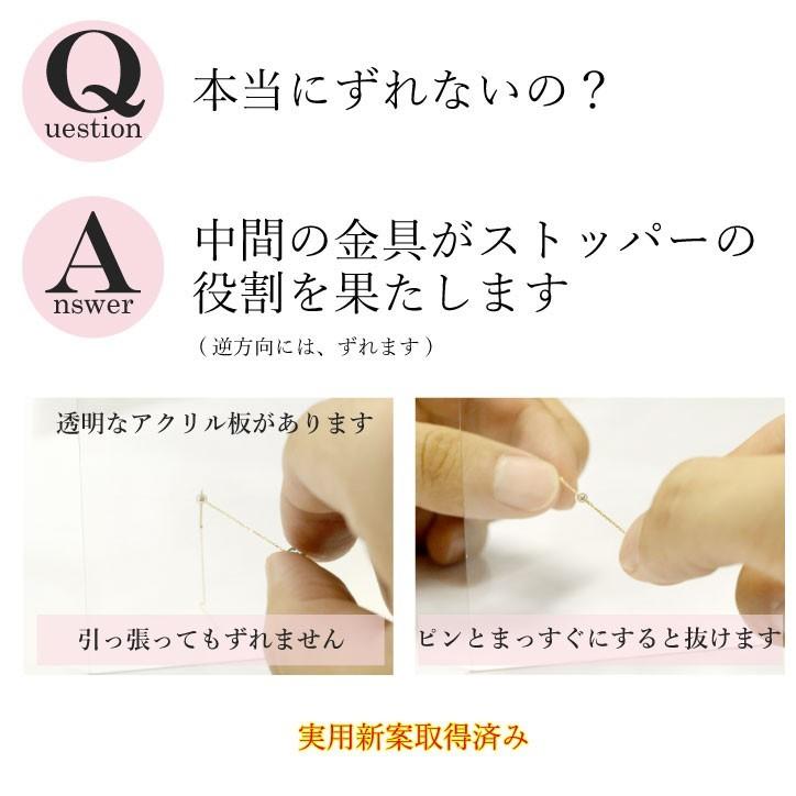 18金 ピアス ペア レディース アメリカンピアス 選べる 天然石 落ちない ゴールド 18k イエローゴールドk18 シンプル ストッピ 送料無料 セール saleの画像