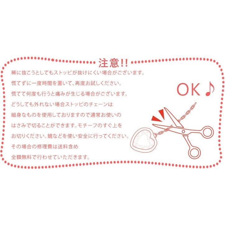 18金 ピアス ペア レディース アメリカンピアス 選べる 天然石 落ちない ゴールド 18k イエローゴールドk18 シンプル ストッピ 送料無料 セール saleの画像