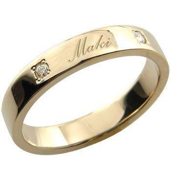 18金 リング 刻印 ダイヤモンド メンズ 指輪 ピンクゴールドk18 文字入れリング ピンキーリング ストレート 男性 送料無料 人気 セール SALE