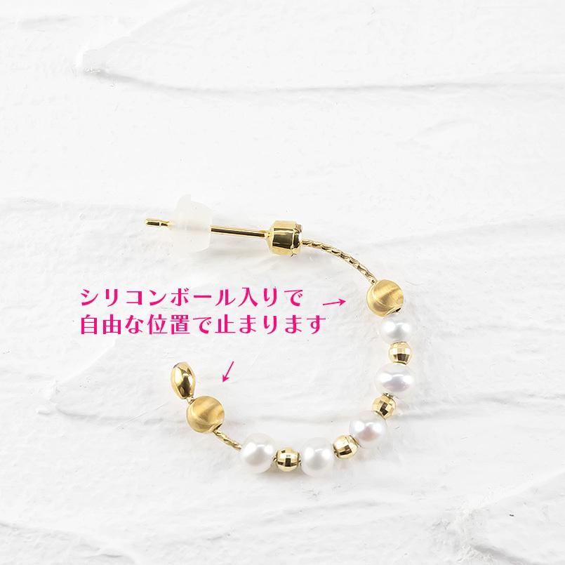 18金 フープピアス ベビーパール リング レディース イエローゴールドk18 ミラーボール カットボール スタッドピアス あすつく 送料無料 セール saleの画像