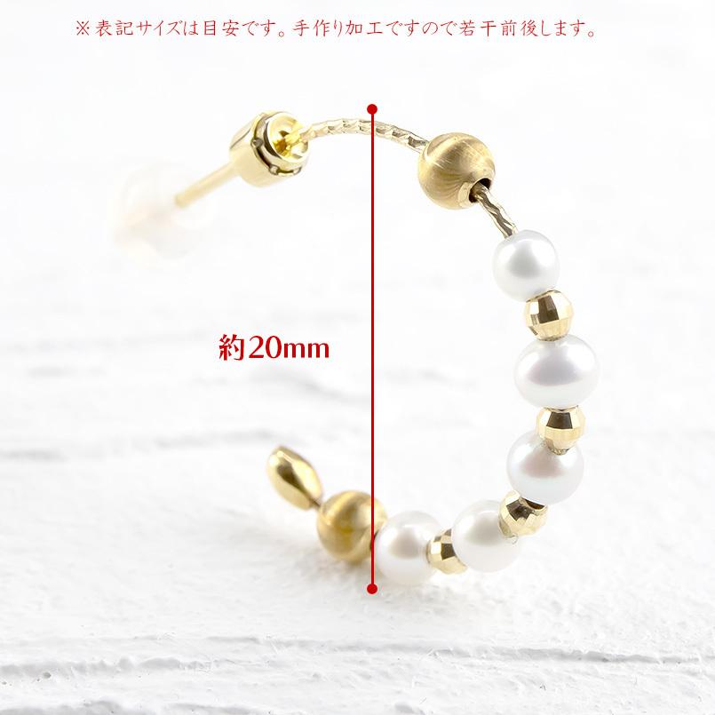18金 フープピアス ベビーパール リング レディース イエローゴールドk18 ミラーボール カットボール スタッドピアス あすつく 送料無料 セール saleの画像