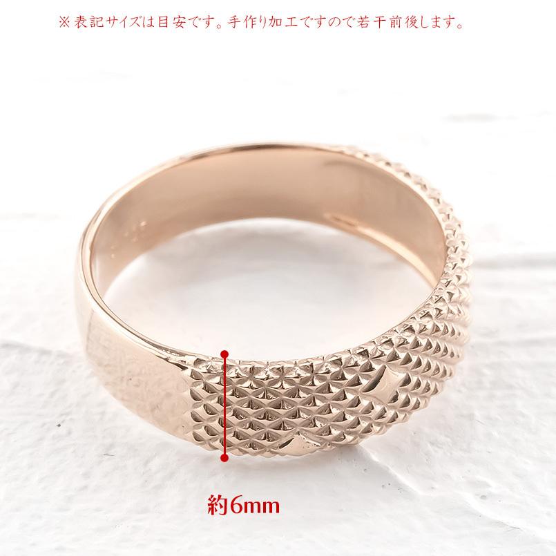 ゴールド リング メンズ 指輪 10金 ピンクゴールドk10 10k 地金 スタッズ チェッカリング ピンキーリング 幅広 シンプル 男性 送料無料 人気 セール saleの画像