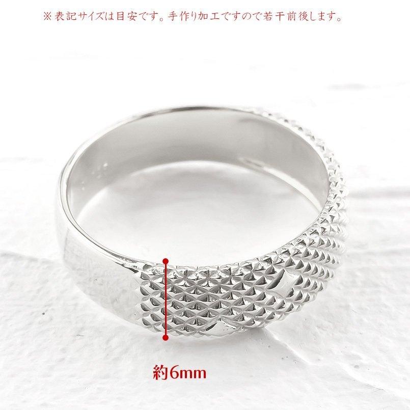 プラチナ リング メンズ 指輪 pt900 地金 スタッズ チェッカリング ピンキーリング 幅広 シンプル 男性 送料無料 人気 セール SALE_3