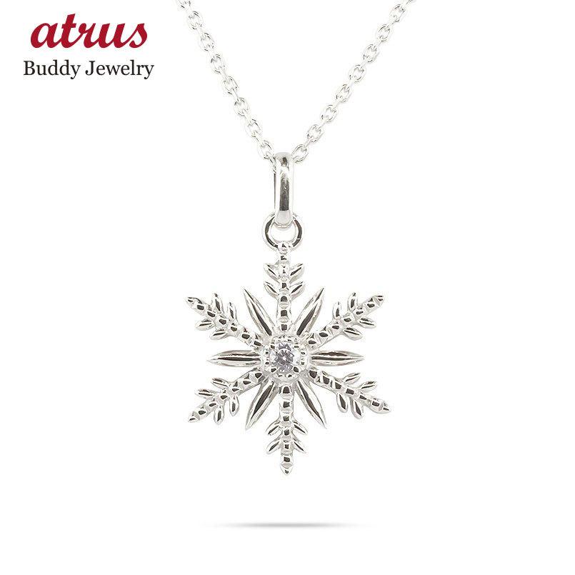 シルバー ネックレス トップ ダイヤモンド 雪の結晶 レディース sv925 ペンダント チェーン 女性 スノーモチーフ 送料無料 セール SALE