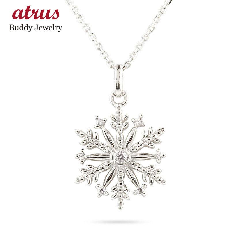 シルバー ネックレス トップ ダイヤモンド 雪の結晶 レディース sv925 ペンダント チェーン 女性 スノーモチーフ 送料無料 セール SALE