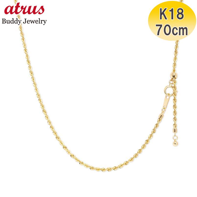 18金 ネックレス 送料無料 レディース チェーンのみ レディースアクセサリー 70cm パイプロープチェーン 父の日 2217mro100yn70ならショッピング ランキングや口コミも豊富なネット通販 更にお得なpaypay残高も スマホアプリも充実で毎日どこからでも気になる商品を