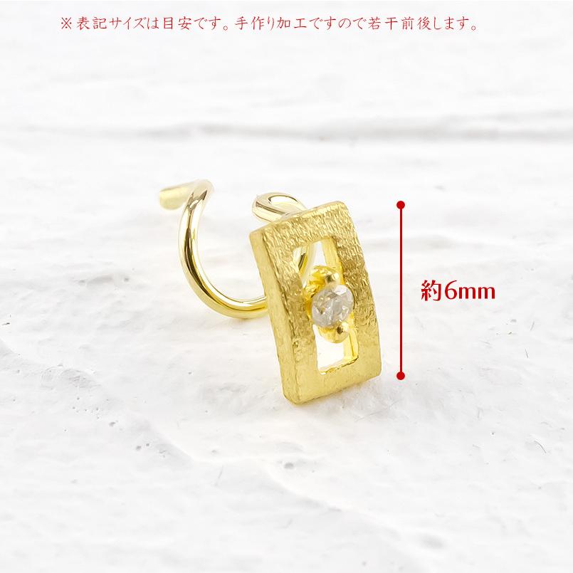24金 ピアス イエローダイヤモンド 純金 片耳 レディース 簡単装着 キャッチのいらないピアス キャッチナッシャー ゴールド 18k あすつく 送料無料 セール saleの画像