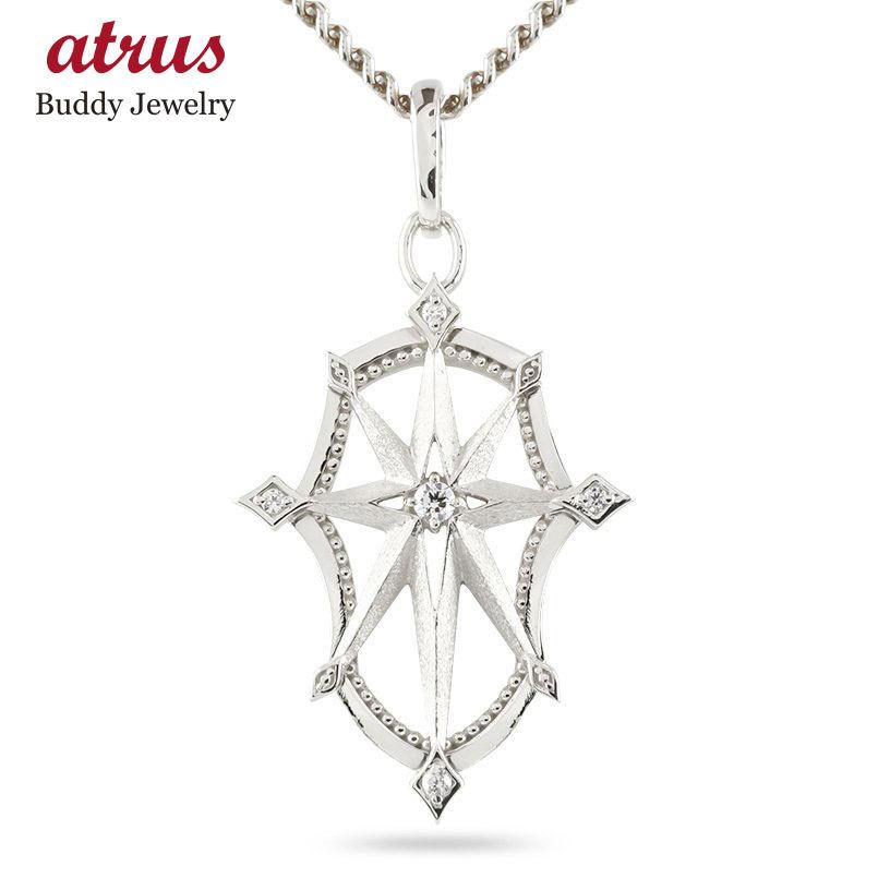 アンディレイキー 大天使 ガブリエル アークエンジェル アーク