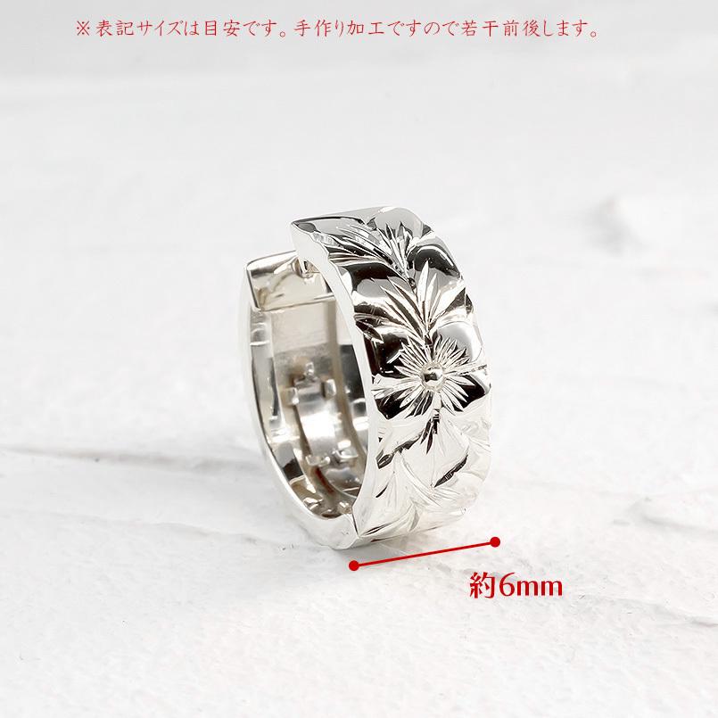 シルバー フープピアス メンズ 片耳 リング ハワイアンジュエリー sv925 ピアス 中折れ式 マイレ プルメリア あすつく 送料無料 セール saleの画像