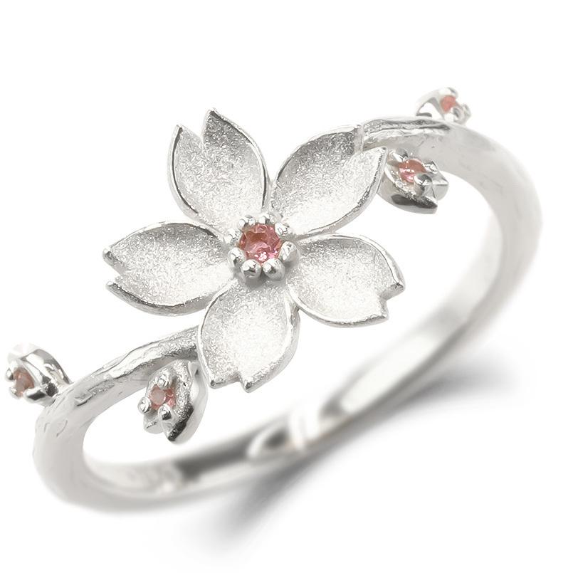 ジュエリー工房アトラス 婚約指輪 安い プラチナ リング 桜 ピンク