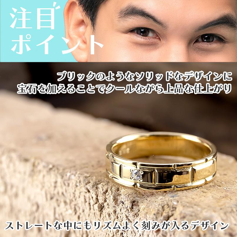 ゴールド リング ダイヤモンド メンズ 指輪 バンドタイプ 10金 イエローゴールドk10 10k ピンキーリング リング 幅広 ダイヤ 一粒 男性 送料無料 人気 saleの画像