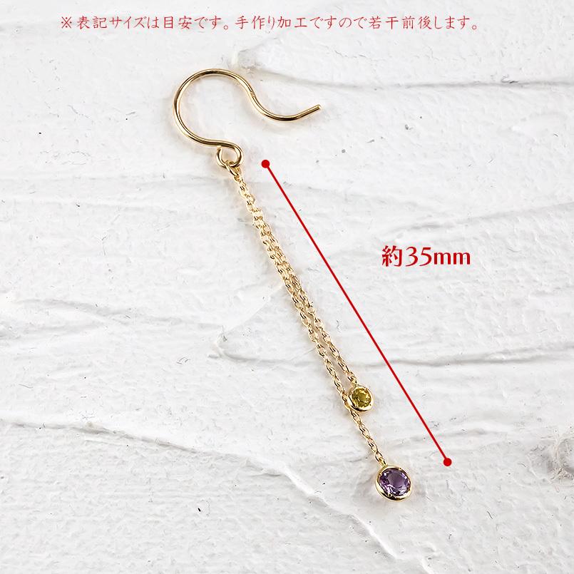 ピアス ゴールド ライトアメジスト イエローサファイア フックピアス 揺れる 10金 イエローゴールドk10 10k ロングピアス 女性 あすつく 送料無料 saleの画像