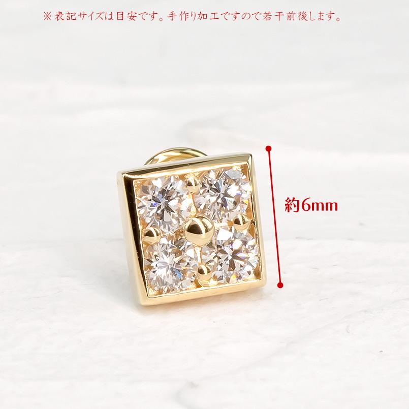 18金 片耳ピアス ダイヤモンド 0.27ct キャッチのいらないピアス 簡単装着 イエローゴールドk18 キャッチナッシャー 四角 スクエア あすつく 送料無料 saleの画像