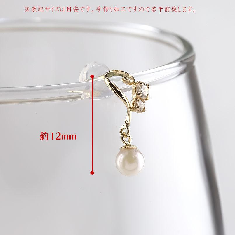 ゴールド ピアス ペア パール アコヤ真珠 ダイヤモンド スタッドピアス 揺れる 10金 10k イエローゴールドk10 女性 ゆれる フォーマル あすつく 送料無料 ピアス パール アコヤ真珠 ダイヤモンド 10金 10k イエローゴールドk10 あすつく レディース ユニセックス LGBTQ 男女兼用