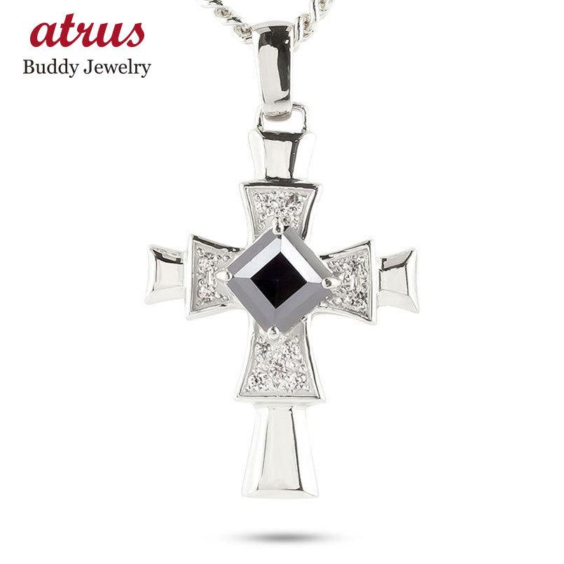 シルバー ネックレス トップ メンズ 喜平用 ブラックダイヤモンド ダイヤモンド クロス ペンダント キヘイ sv925 男性 チェーン 十字架 送料無料