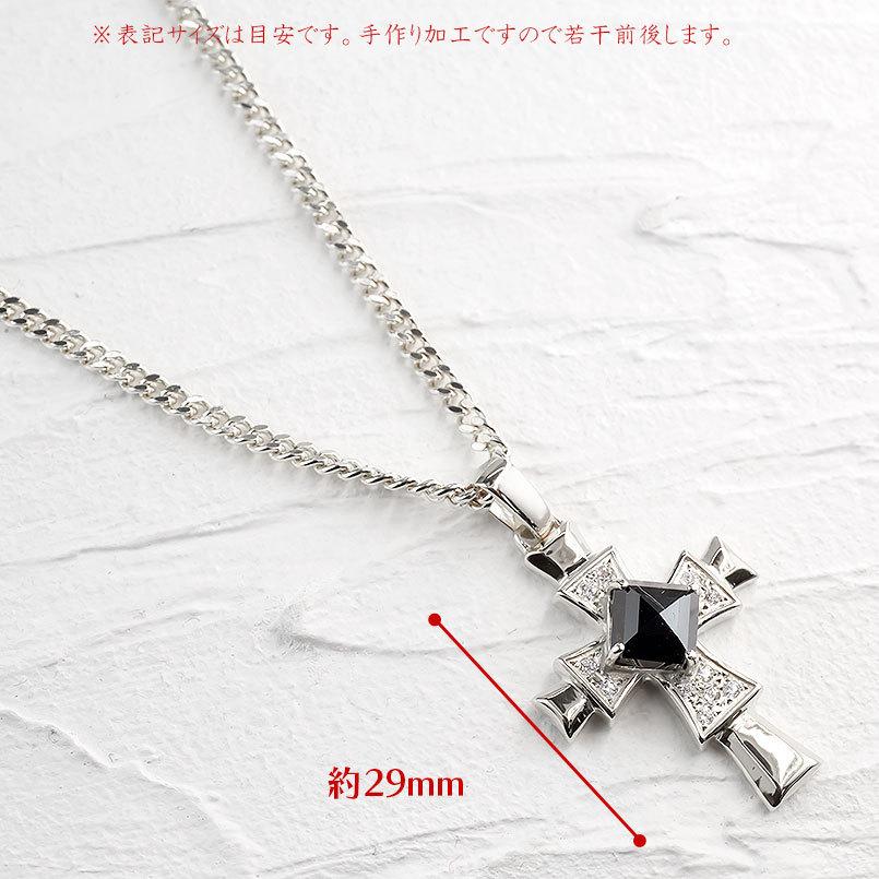 ゴールド ネックレス トップ メンズ 喜平用 ブラックダイヤモンド ダイヤモンド クロス ペンダント ホワイトゴールドk10 男性 キヘイ チェーン 十字架 送料無料の画像