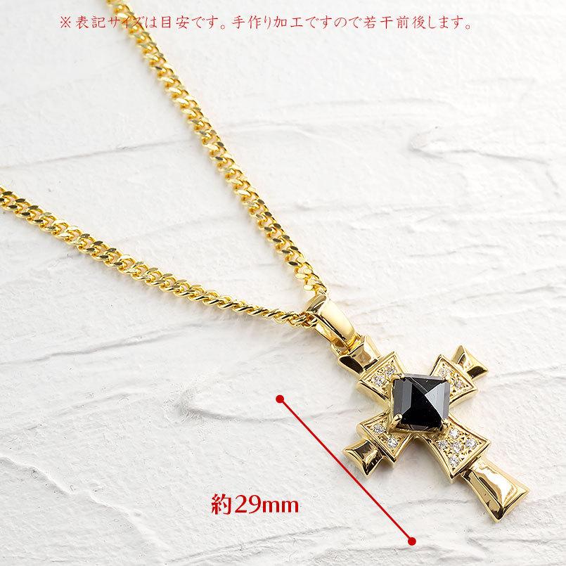 ゴールド ネックレス トップ メンズ 喜平用 ブラックダイヤモンド ダイヤモンド クロス ペンダント イエローゴールドk10 男性 キヘイ チェーン 十字架 送料無料の画像
