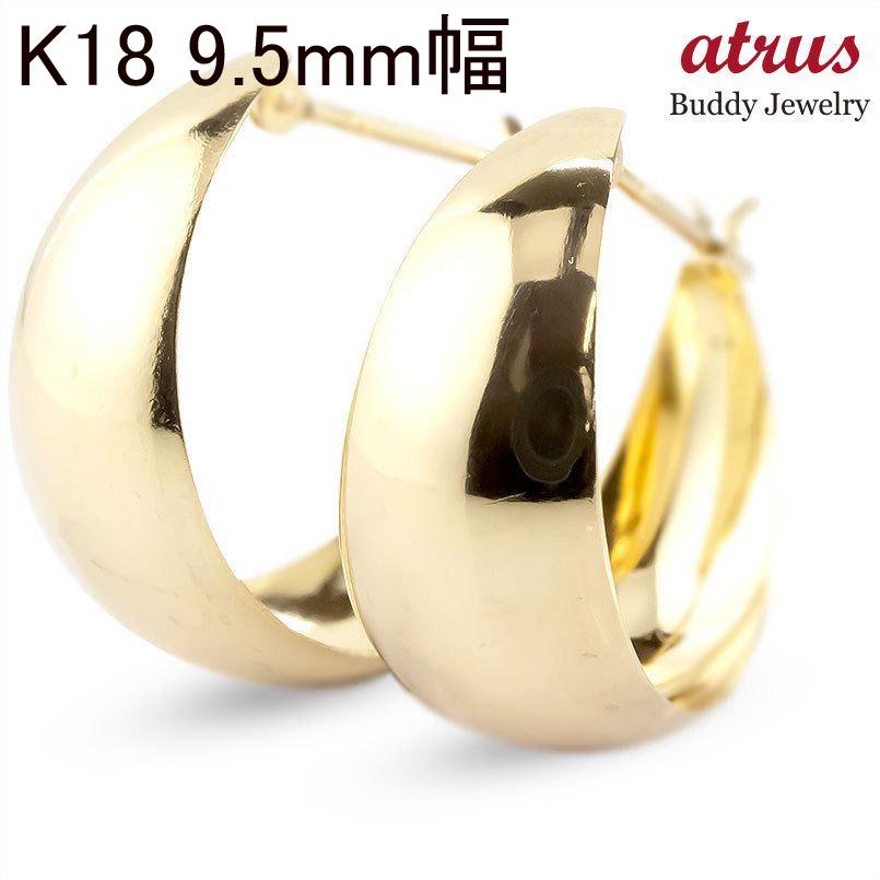 【SALE中！】18金 18k フープピアス 240 イエローゴールド  ペア SALE中！】18金 18k フープピアス 240 イエローゴールド ペア