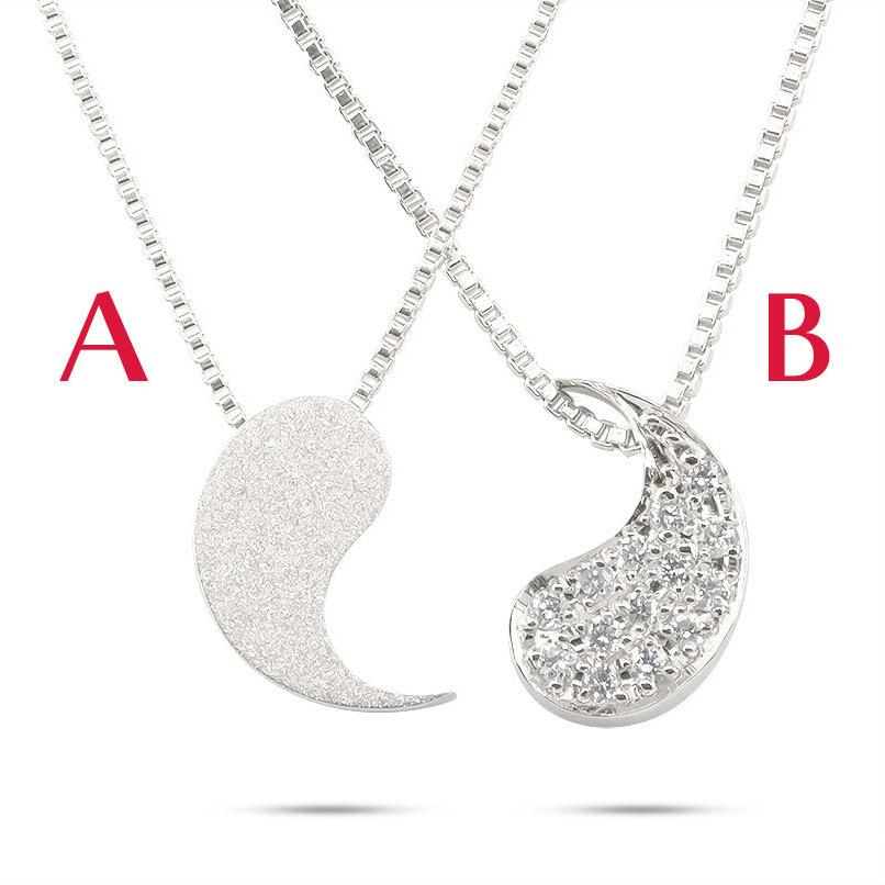 シルバー ネックレス トップ 勾玉 選べる組み合わせ 陰陽マーク sv925 パヴェ ダイヤモンド ブラックダイヤ ブラックメッキ ルビー サファイア 女性 送料無料の画像