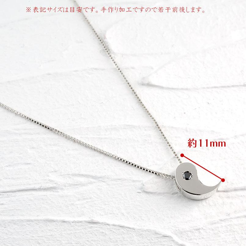 彫刻玉ペアペンダント. 太陽模様 シルバー ペアネックレス ta-016 | シルバーアクセサリー工房