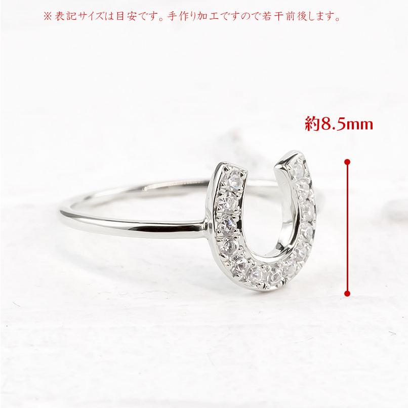 シルバー リング キュービックジルコニア 馬蹄 レディース 指輪 sv925 ピンキーリング 婚約指輪 安い 蹄鉄 バテイ ホースシュー 女性 送料無料 セール saleの画像