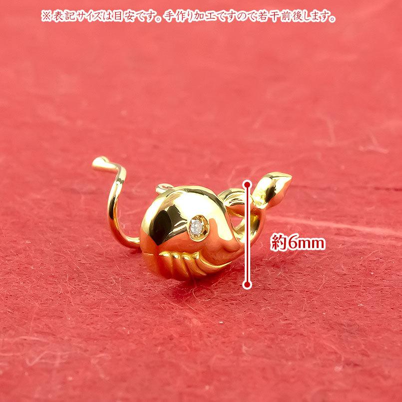 24金 ピアス 純金 イエローダイヤモンド 片耳ピアス クジラ キャッチのいらないピアス イエローゴールドk18 18金 キャッチナッシャー 鯨 送料無料 saleの画像