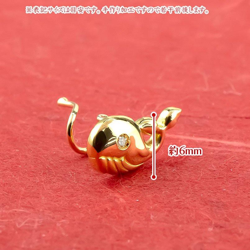 24金 ピアス 純金 イエローダイヤモンド 片耳ピアス クジラ キャッチのいらないピアス イエローゴールドk18 18金 キャッチナッシャー 鯨 送料無料 saleの画像