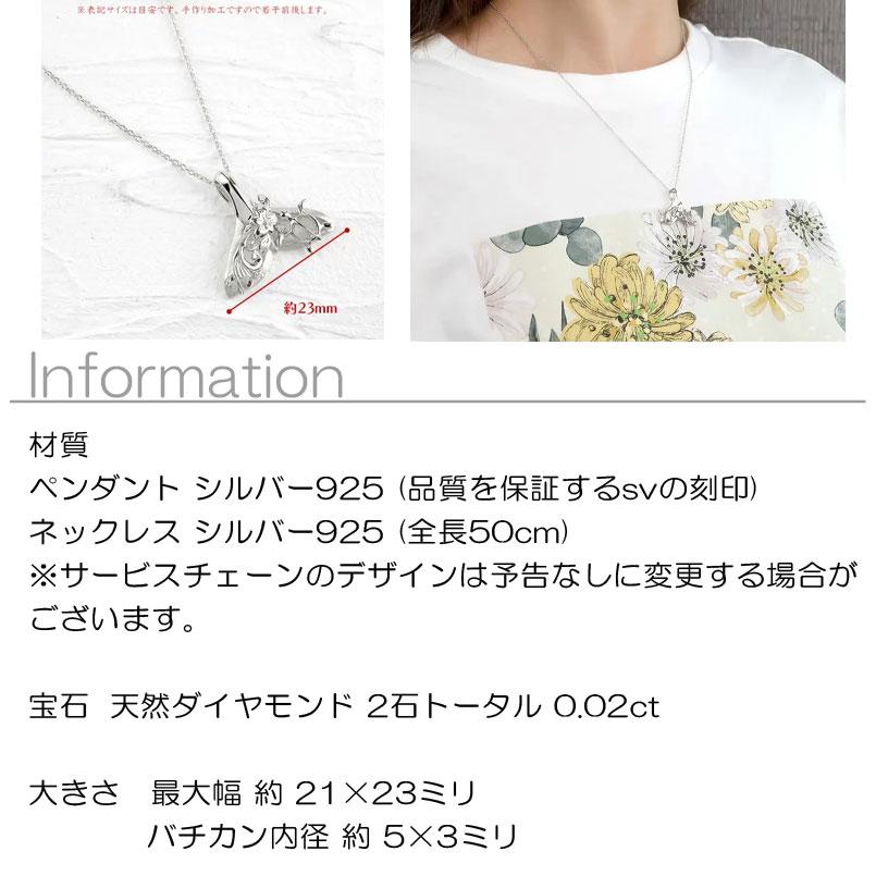 シルバー ネックレス トップ ダイヤモンド ハワイアンジュエリー sv925 レディース ペンダントトップ 10k ホエールテール ホヌ 透かし 送料無料 セールの画像