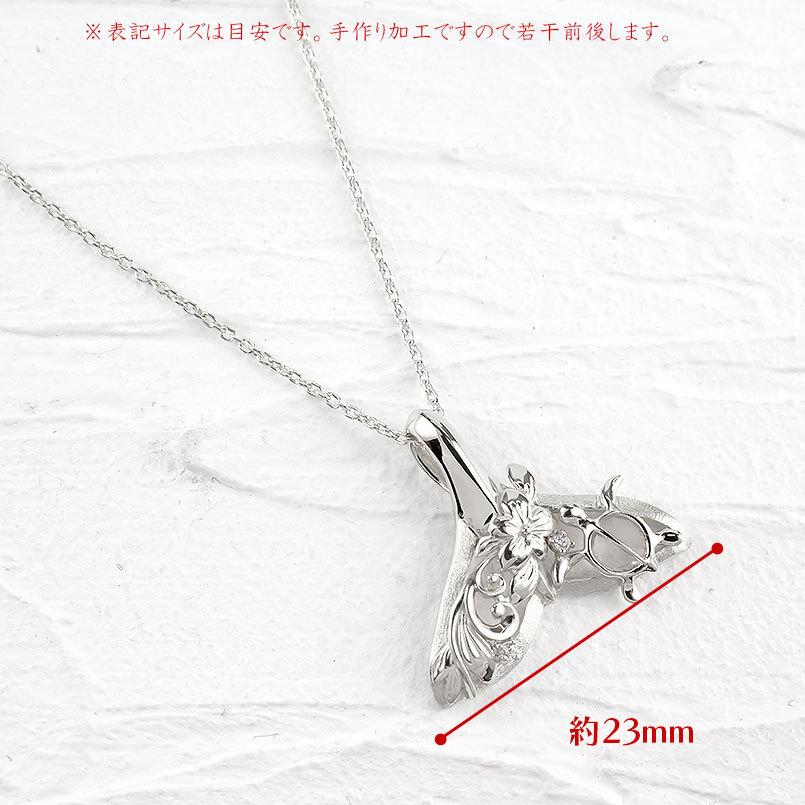 シルバー ネックレス トップ ダイヤモンド ハワイアンジュエリー sv925 レディース ペンダントトップ 10k ホエールテール ホヌ 透かし 送料無料 セールの画像