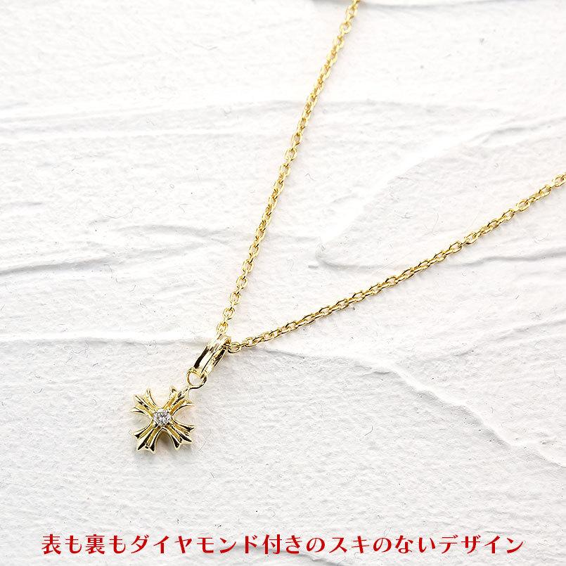 18金 ネックレス ピアス 片耳 クロス メンズ ペア セット ダイヤモンド イエローゴールドk18 スタッドピアス 十字架 あすつく 送料無料 セール saleの画像
