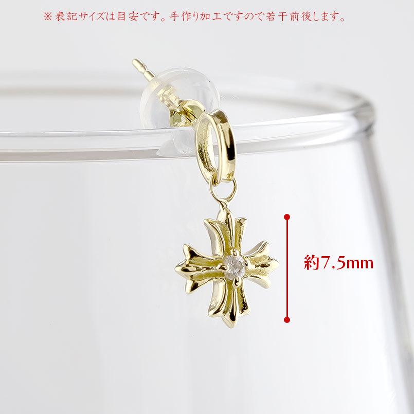 18金 ネックレス ピアス 片耳 クロス メンズ ペア セット ダイヤモンド イエローゴールドk18 スタッドピアス 十字架 あすつく 送料無料 セール saleの画像
