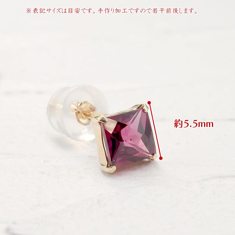 ゴールド ピアス ピンクガーネット スタッドピアス イエローゴールドk10 10K 10金 宝石 シンプル 女性 人気 あすつく 送料無料 セール saleの画像
