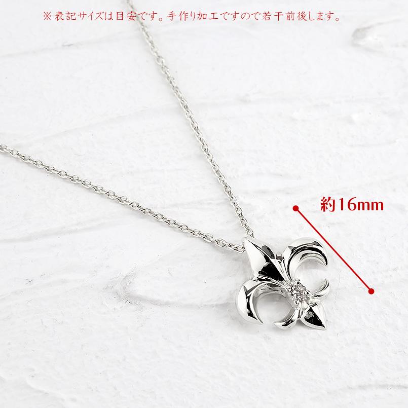 ジュエリー工房アトラス プラチナ ネックレス トップ メンズ 