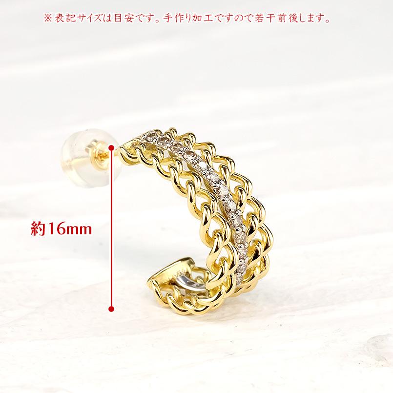 18金 プラチナ ピアス ペア ダイヤモンド 喜平 フープ レディース スタッドピアス イエローゴールドk18 18k プラチナ900 コンビ 透かし あすつく 送料無料 saleの画像