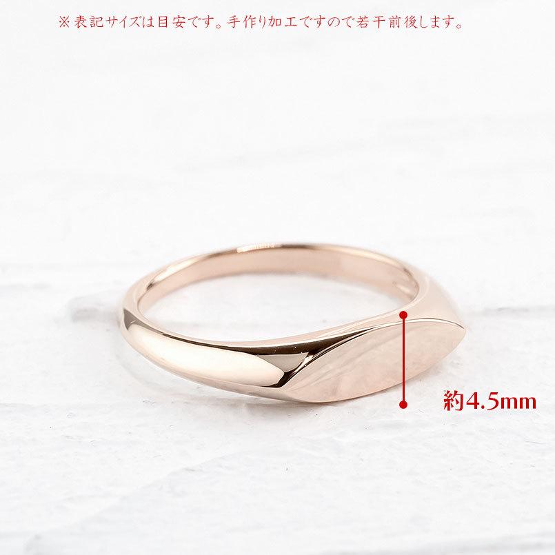 18金 リング メンズ 印台 指輪 ゴールド ピンクゴールドk18 18k マーキス型 地金 ピンキーリング シンプル 男性 送料無料 人気 セール saleの画像