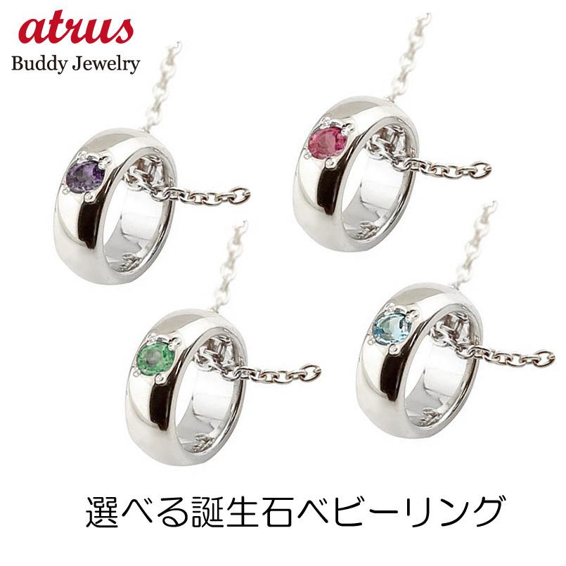 Liella! 星型アクリルキーホルダー9点コンプリートセット ソフマップ