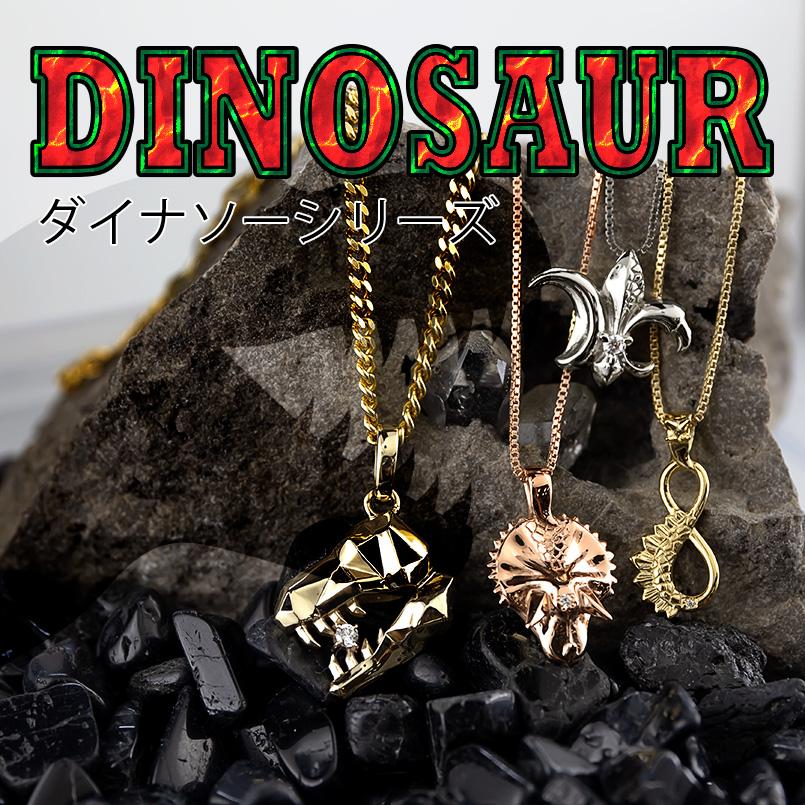 シルバー ネックレス トップ メンズ 喜平用 ダイヤモンド ティラノサウルス 恐竜 ペンダントトップ sv925 ペンダント チェーン キヘイ 送料無料 セール saleの画像