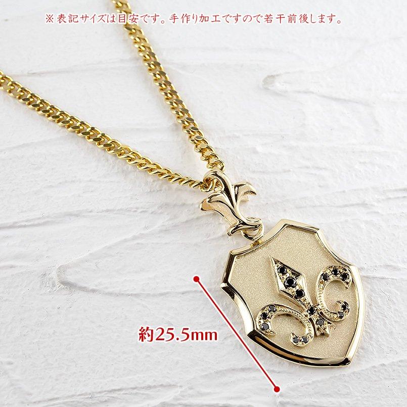 18金 ネックレス トップ メンズ 喜平用 ブラックダイヤモンド ユリの紋章 シールド イエローゴールドk18 ペンダント キヘイ チェーン 送料無料 セール saleの画像