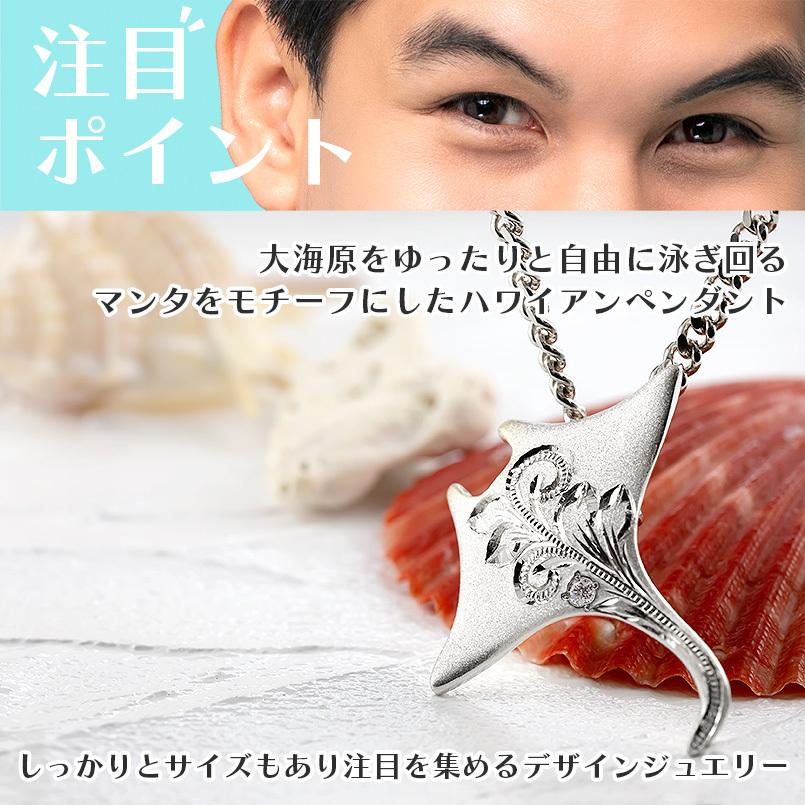 ハワイアンジュエリー シルバー ネックレス 喜平 トップ メンズ 