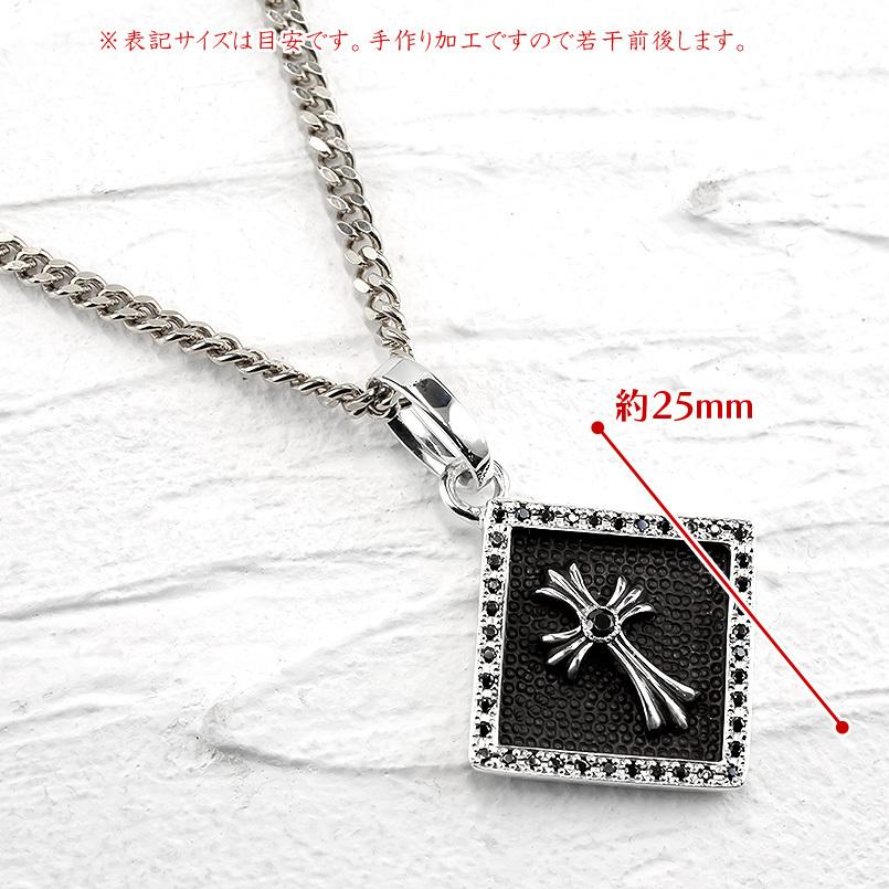 シルバー ネックレス 喜平 トップ クロス メンズ ブラックキュービックジルコニア ペンダントトップ 燻し sv925 プレート キヘイ 十字架 送料無料 セール saleの画像