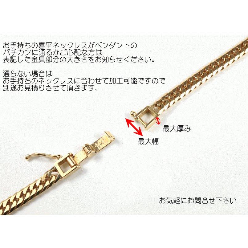 プラチナ 18金 ネックレス トップ メンズ 喜平用 ダイヤモンド クロス プレート キヘイ pt900 イエローゴールドk18 ピンクゴールドk18 コンビ 十字架 送料無料_8
