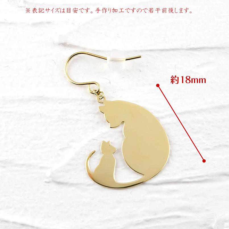 ピアス 18金 フックピアス 猫 レディース ゴールド イエローゴールドk18 18k 揺れる 地金 ゆれる ねこ ネコ 親子 シルエット あすつく 送料無料 セール saleの画像