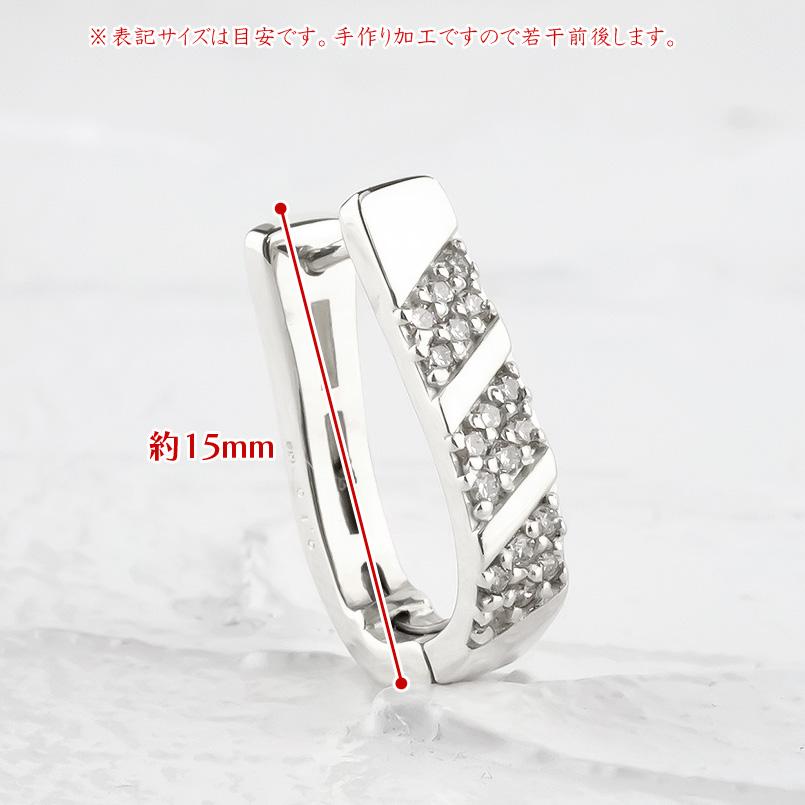 18金 ピアス ペア リング ダイヤモンド フープピアス 中折れ式 レディース ゴールド ホワイトゴールドk18 18k 女性 あすつく 送料無料 セール saleの画像